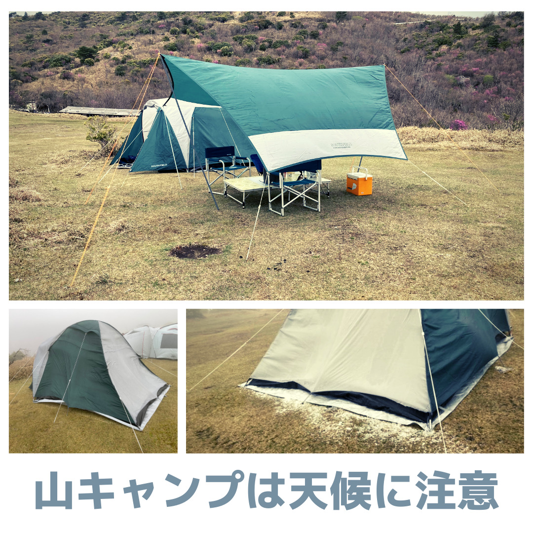 外装パーツ ポスターフレーム アウトドア キャンプ場 camping 野営 露営 宿営 山登り 登山 山 山岳 山脈 動物 ステッカー1枚（銀白色ZL）  5qdCC9xLIG - baltihouse.com.au